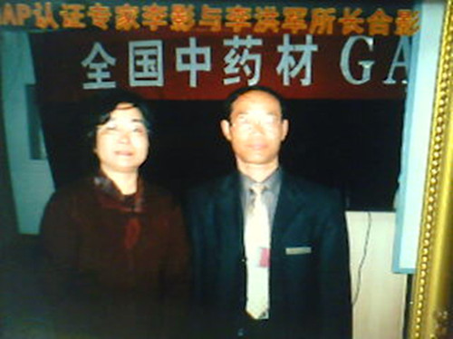 201602290009147450.jpg